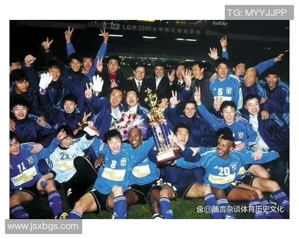 中国足球名宿的辉煌历程与对中国足球未来发展的深远影响